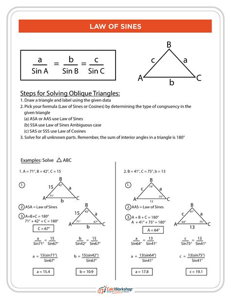 law of sines worksheet no ambiguous case